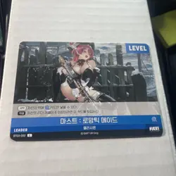 Mast BT03-052 L Leader NIKKE Nivel Arena Korean Trading Card - Image 2