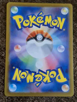 Pokemon Japanese 151 sv2a Squirtle Illustration Rare 170/165 Holo Card TCG - Image 2