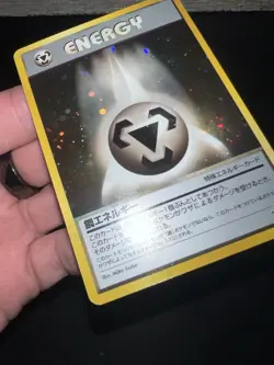 Japanese pokemon card metal energy holo - Neo NM - Image 3