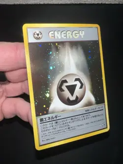 Japanese pokemon card metal energy holo - Neo NM - Image 4