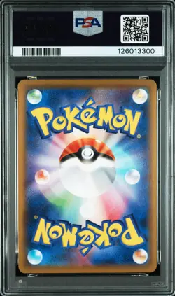 Pokemon Japanese Pikachu Reverese Holo 001/028 25th Anniversary s8a PSA 10 - Image 2