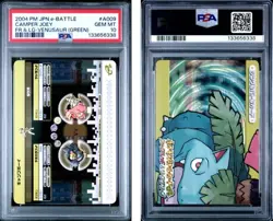 PSA 10 2025 CERT SLOWBRO/MURKROW 2004 POKEMON JPN E BATTLE FRLG VENUSAUR #A009 - Image 1