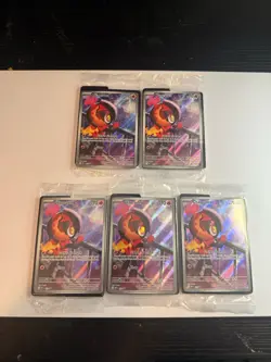 5X SEALED Pokemon TCG Charcadet Promo 022 Phantasmal Flames Bundle - Image 1