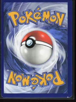 Gyarados ex 045/198 SV01: Scarlet & Violet Base Set Pokemon TCG LP - Image 2
