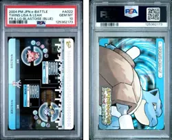 PSA 10 2025 CERT HORSEA/SNUBBULL 2004 POKEMON JPN E BATTLE FRLG BLASTOISE #A022 - Image 1