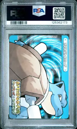 PSA 10 2025 CERT HORSEA/SNUBBULL 2004 POKEMON JPN E BATTLE FRLG BLASTOISE #A022 - Image 3