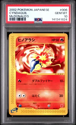 2002 POKEMON JPN MCDONALD'S #006 CYNDAQUIL PSA 10 - Image 1