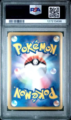 Pokemon Raikou EX Dark Rush 1st Edition Japanese Full Art #071 PSA 10 Gem Mint - Image 2