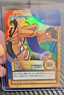 BANDAI One Piece Hyper Battle C398 B LUFFY HOLO FOIL SCARCE EARLY CARD - Image 1