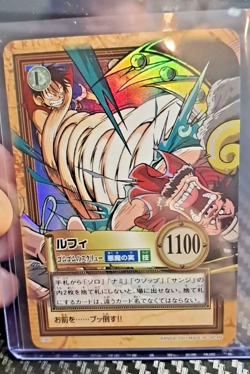 BANDAI One Piece Hyper Battle C365 B LUFFY RODGERS HOLO FOIL SCARCE EARLY CARD - Image 1