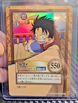 BANDAI One Piece Hyper Battle LUFFY PIRATES C112 HOLO FOIL SCARCE EARLY - Image 1