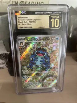 Pokemon TCG Seismitoad AR Japanese Black Bolt SV11B Card 109/086 - Image 1