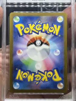 Mewtwo 150/165 SV 151 Holo Rare 2023 Japanese Pokemon Card AGS Gold - Image 3