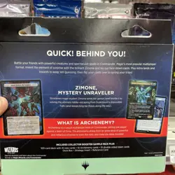 MTG Duskmourn Jump Scare Commander Deck - NEW Factory Sealed - 100 Cards + Pack - Image 3