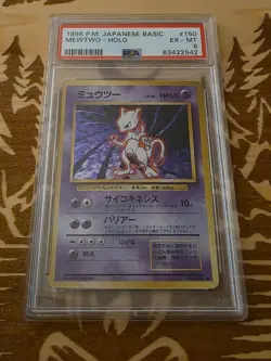 Mewtwo Japanese Base Set - 1996 #150 Pokemon PSA 6 Graded Card Slab - Image 1