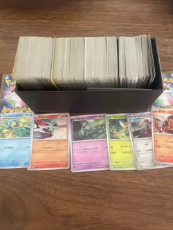 500+ Cards Of Japanese Pokemon TCG Bulk - Image 1