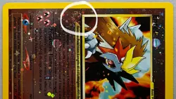 Pokemon Entei #34 Holo - 2001 Wizards Black Star Promo - Near Mint (NM) Cond. - Image 3