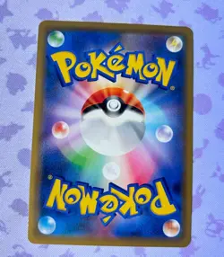 Pokemon Mina 198/173 Full Art Japanese exclusive NM US seller. Free shipping - Image 2