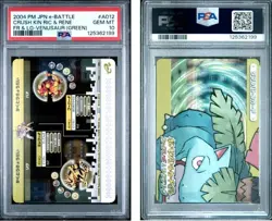 PSA 10 2025 CERT ELECTABUZZ/MAGMAR 2004 POKEMON JPN E BATTLE FRLG VENUSAUR #A012 - Image 1