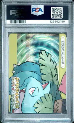 PSA 10 2025 CERT ELECTABUZZ/MAGMAR 2004 POKEMON JPN E BATTLE FRLG VENUSAUR #A012 - Image 3