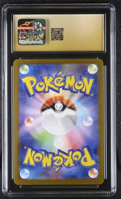 Ivysaur 065/063 Art Rare Holo Mega Brave Pokemon Japanese CGC 10 Pristine - Image 2