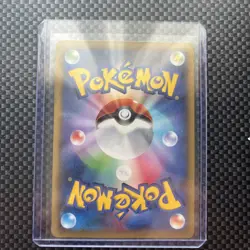 Pokemon TCG M Charizard EX 002/021 Holo Rare Mega Battle Deck Japanese - Image 2
