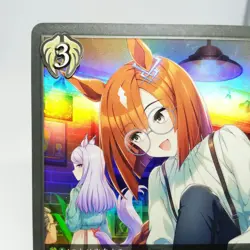Ikuno Dictus GR Uma Musume Pretty Derby Shadowverse EVOLVE CARD JAPAN TCG - Image 2