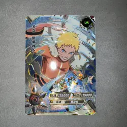 Naruto Kayou - TCG CCG Trading Cards OR - Naruto - NR-OR-087 - US Seller! - Image 1