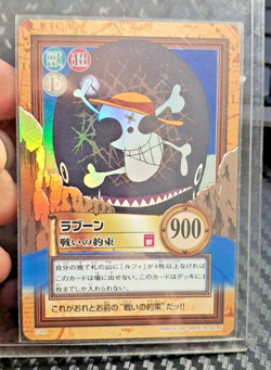 BANDAI One Piece Hyper Battle C349 B LUFFY FLAG HOLO FOIL SCARCE EARLY CARD - Image 1