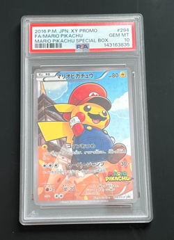 2016 POKEMON JPN XY PROMO #294 FULL ART/MARIO PIKACHU PSA 10 - Image 1