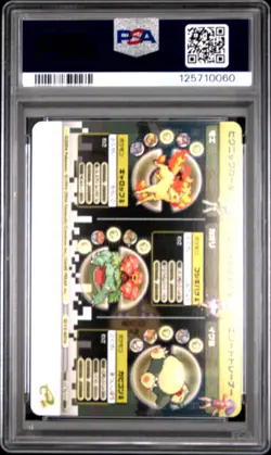PSA 10 2025 CERT SNORLAX/VENUSAUR/RAPIDASH 2004 POKEMON JPN E BATTLE FRLG #A016 - Image 3