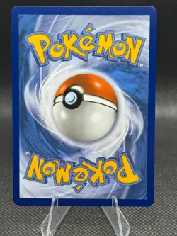 Acerola's Mischief 165/132 - ME01: Mega Evolution Pokemon TCG - Image 2