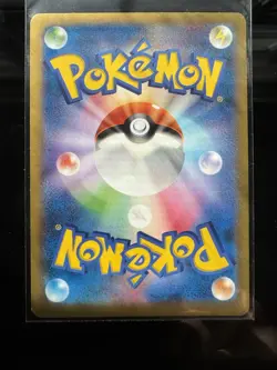 2014 POKEMON TCG XYA M CHARIZARD-EX MEGA BATTLE DECK 001/021 EX HOLO/JAPANESE - Image 2