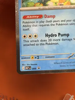 Golduck 8 Black Star Blister Promo Cosmos SWIRL Holo Mega Pokemon TCG 1183 NM - Image 4