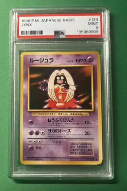 1996 Pokemon Jynx Japanese Base Set #124 PSA 9 - Image 1