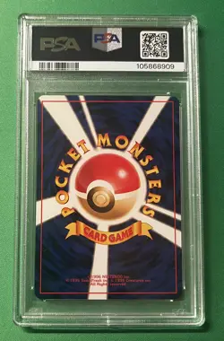 1996 Pokemon Jynx Japanese Base Set #124 PSA 9 - Image 2