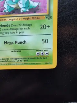 Nidoqueen first Edition Jungle Pokemon 23/64 Regular - Image 3