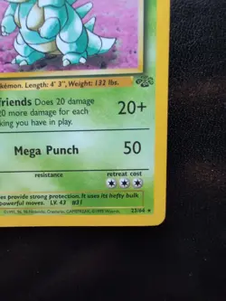 Nidoqueen first Edition Jungle Pokemon 23/64 Regular - Image 4