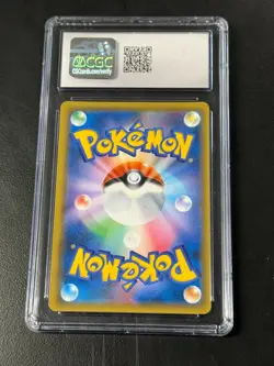 Eevee & Snorlax GX Japanese Tag Bolt 066/095 CGC 7.5 Pokemon - Image 2