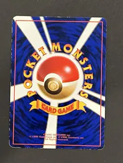 Mew 151 World Hobby Fair Promo Glossy CD Old Back Japanese Pokemon US Seller - Image 3