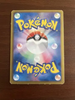 Pokemon Japanese - Houndoom 006/015 SZD - Hydreigon Half Deck Glitter Holo - MP - Image 4