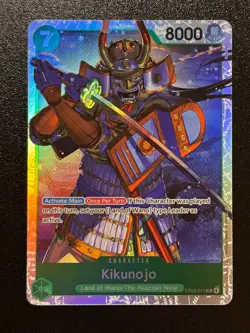 Kikunojo - EB04-012 - SR Foil - One Piece The Azure Sea's Seven (OP14-EB04) - Image 1