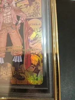 Gold D Roger Carta Gradata Bgs 10 One Piece Stupenda Con Cover Gold - Image 3