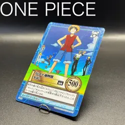 ONE PIECE Card Straw Hat Pirates Crew Carddass Hyper Battle Japanese S120 - Image 1