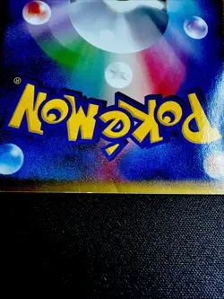 Slowbro 029/L-P LP Domino's Pizza Promo 2009 Holo Japanese Pokemon Card - Image 3