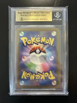 BGS 9.5 Primeape Master ball Japanese 057/165 Reverse Holo Pokemon Card Beckett - Image 2
