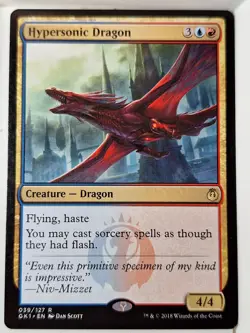 Hypersonic Dragon - Ravnica: Guild Kit - Magic the Gathering MTG Nice! - Image 1