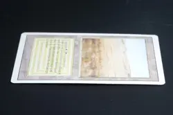 Savannah Magic Card Dual Land Revised MTG Reserved List - Image 5