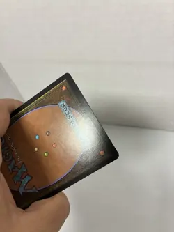 Hexing Squelcher (Showcase) MTG #317 Lorwyn Eclipsed - NM Pack Fresh - Image 4