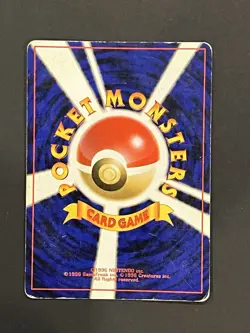 Pokemon TCG Gengar holo Japanese Mystery of the Fossils #94 - Image 3